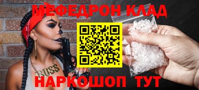 дистиллят марихуана Лесосибирск