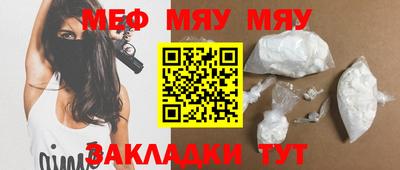 дистиллят марихуана Лесосибирск