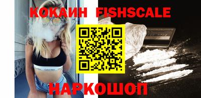 Альфа ПВП Ливны