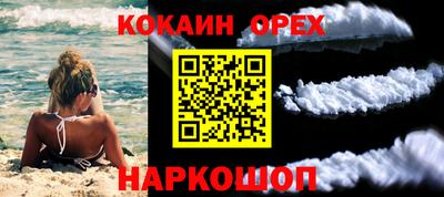 дистиллят марихуана Лесосибирск