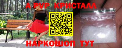 дистиллят марихуана Лесосибирск