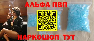 марки lsd Кулебаки
