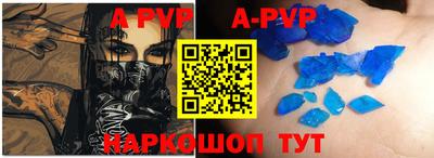 каннабис Ликино-Дулёво