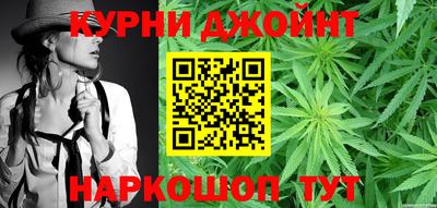 дистиллят марихуана Лесосибирск