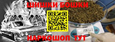 дистиллят марихуана Лесосибирск