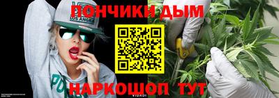 дистиллят марихуана Лесосибирск