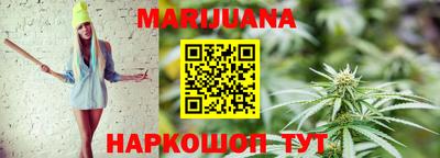 Альфа ПВП Ливны
