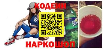 Альфа ПВП Ливны