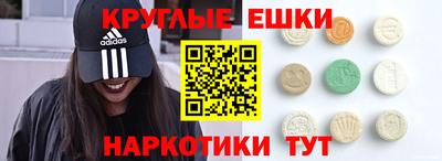 каннабис Ликино-Дулёво
