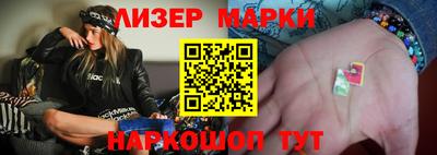 дистиллят марихуана Лесосибирск