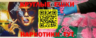 дистиллят марихуана Лесосибирск