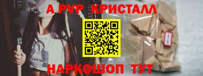 дистиллят марихуана Лесосибирск