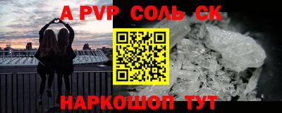 гашиш Кумертау