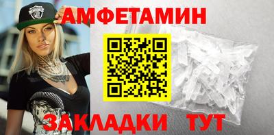 каннабис Ликино-Дулёво