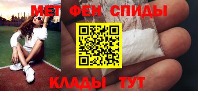 каннабис Ликино-Дулёво