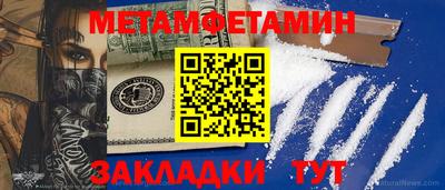 каннабис Ликино-Дулёво