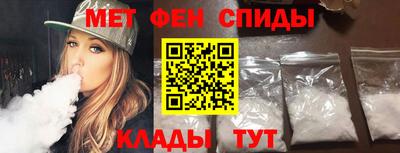 Альфа ПВП Ливны