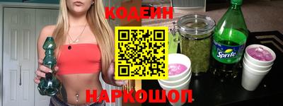 каннабис Ликино-Дулёво