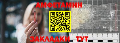 мдма Кунгур