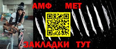 дистиллят марихуана Лесосибирск