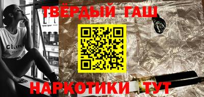 Альфа ПВП Ливны