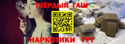 Альфа ПВП Ливны