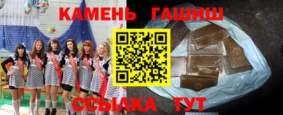 Альфа ПВП Ливны