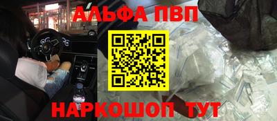 дистиллят марихуана Лесосибирск