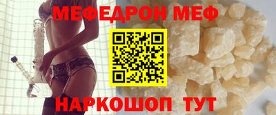 дистиллят марихуана Лесосибирск