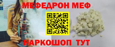 Альфа ПВП Ливны