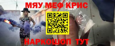 дистиллят марихуана Лесосибирск